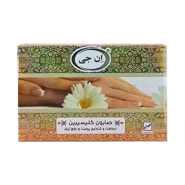 صابون گلیسیرین 100 گرمی ان جی
